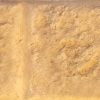 Sandstone Block Paperbark - Image 2